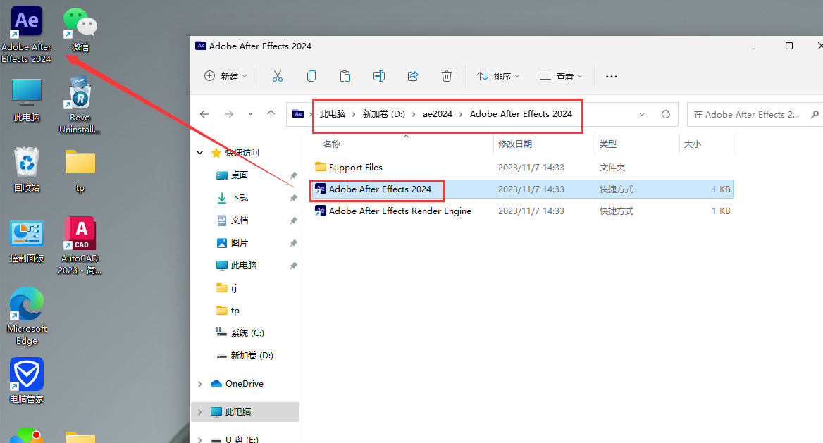 021d79543ca2a26d66cac23466666ac7