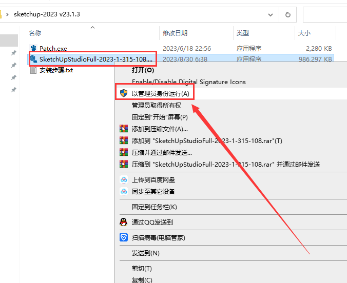 068e8aa6072bf18f5375da99706e66cc