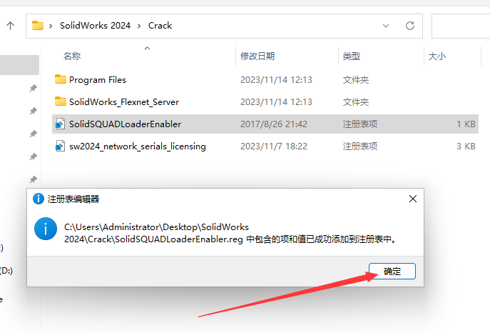 08f33d8dd15a95d7c5a8cff245298e2e