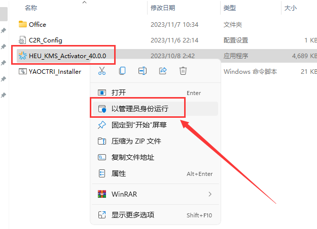 093fce5cc3226db3f5833c6d2ee53ad1