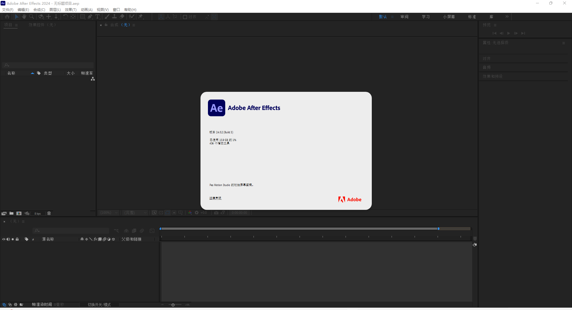 1699339387591710 1699339387591710