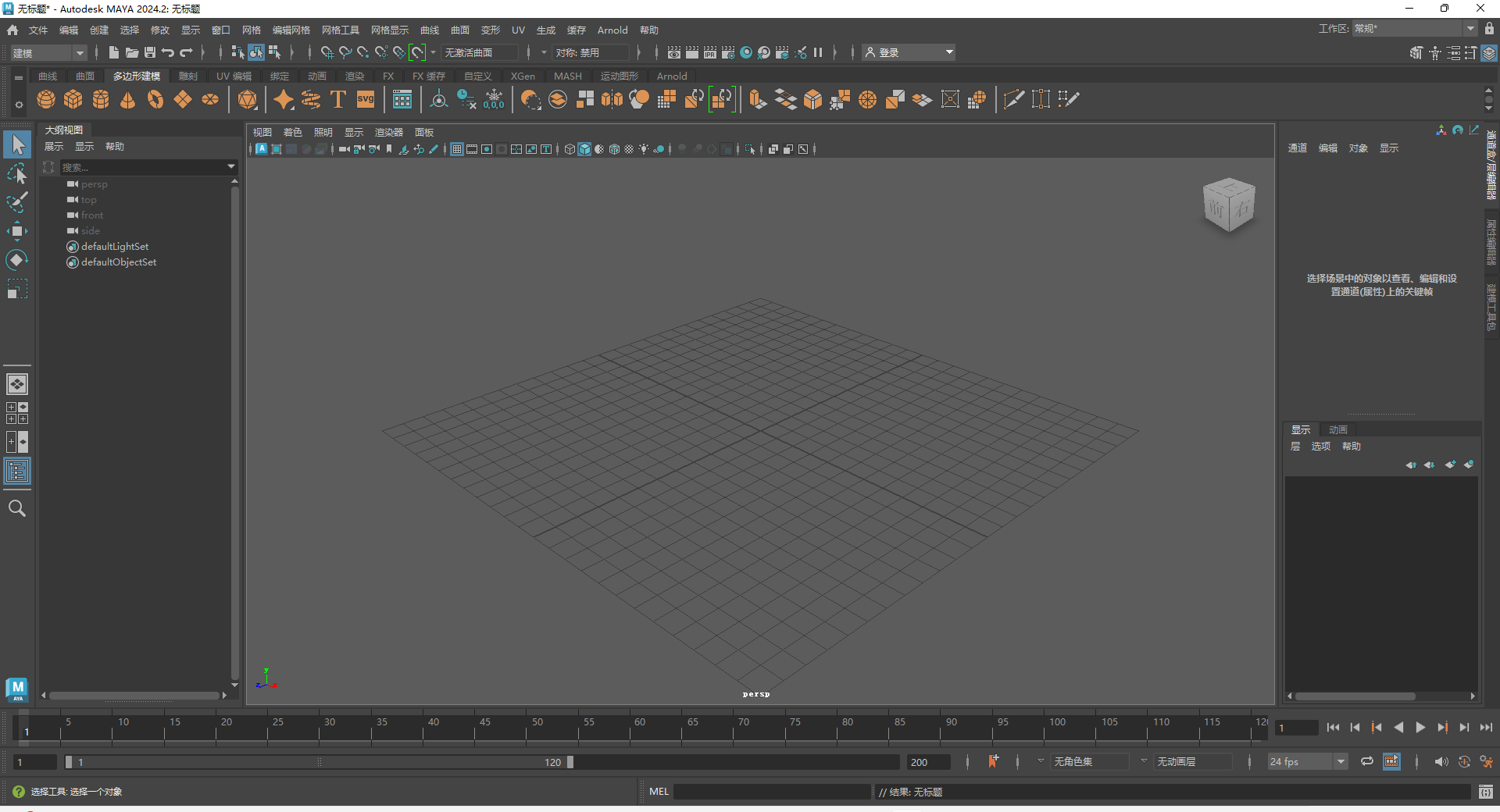 1700206021442281 1700206021442281