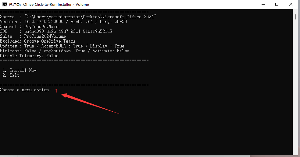 1a5b0200fd08f7b5dddeb256248b9822