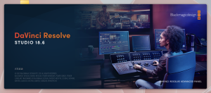 DaVinci Resolve v18.6.3【达芬奇调色18】完美破解版-设计师网
