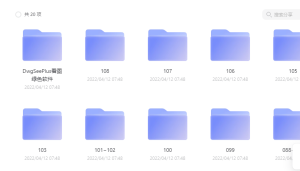 【108套别墅新农村自建房图纸】-设计师网