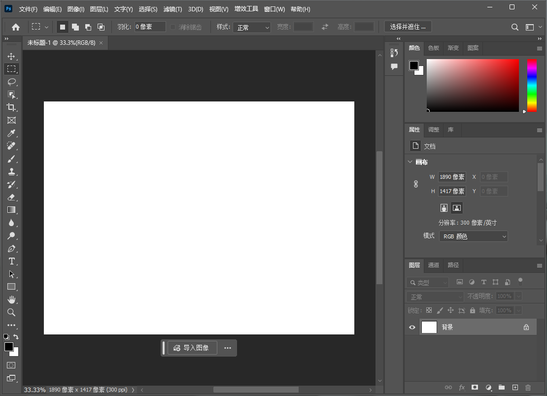214a663c619b71e6021e36ac8791c829