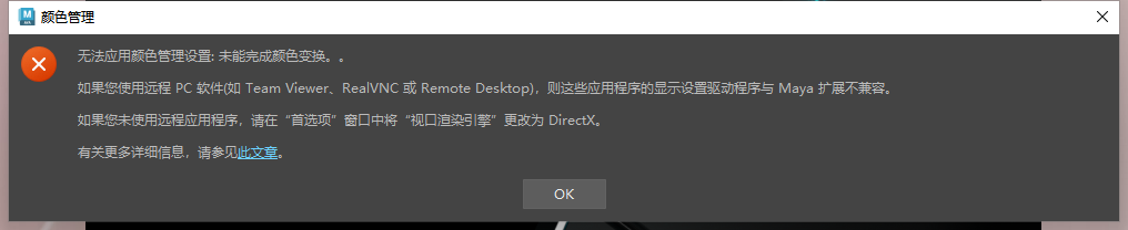 2dab0991d7772a003ec0536d5cd160e3