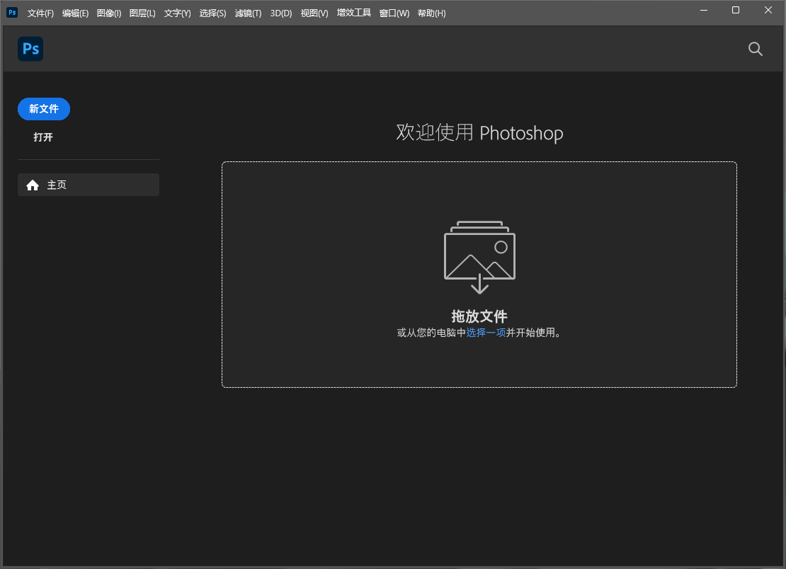 3298e457a6c7fc4b522a8858190cacb5