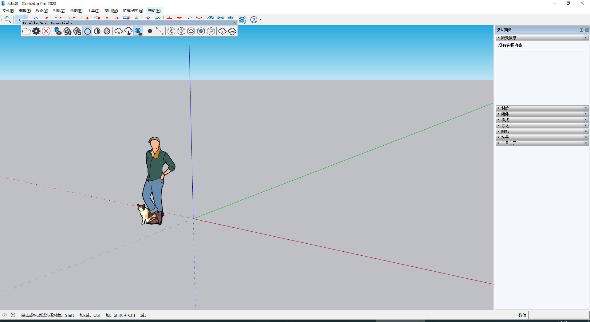 33f859174a38504df36e6095add2db91