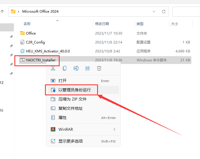 55cb034e27d36a40d396115c4b3ac2d4