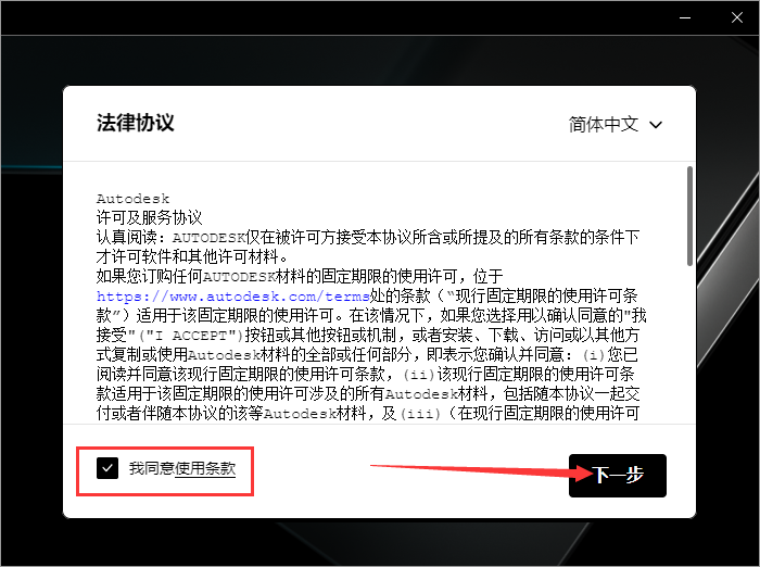 5bd0178291d4e08070c02617520e0634