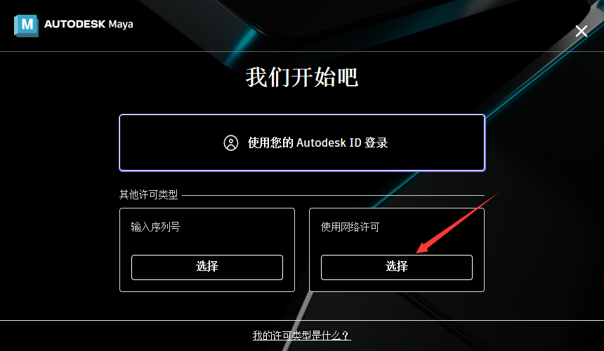 5bfc10a9e0eaf751b49aff2825f14ad5