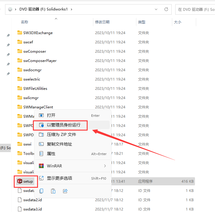 5d9f6c12f4d6ff6964854f6208e3a62f