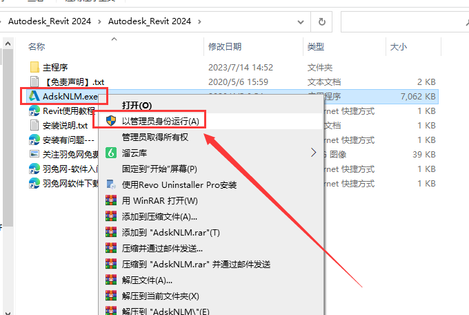 7c625ce4ce417fac5b0831006398fc5d