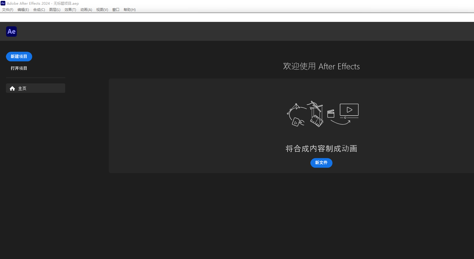 7f7f6bb0d7a439850bf05aaa96411d88