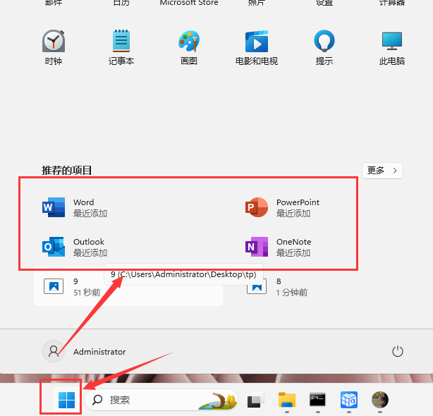 847512053539a8e5675861988cec9beb