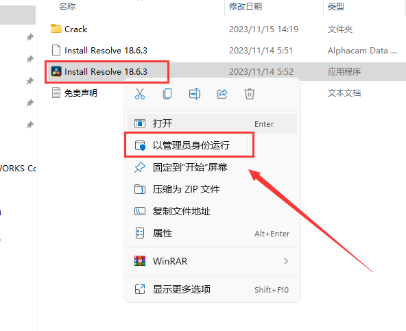 84d6c4ba1b78a09a58c7ea2e54b83c1e