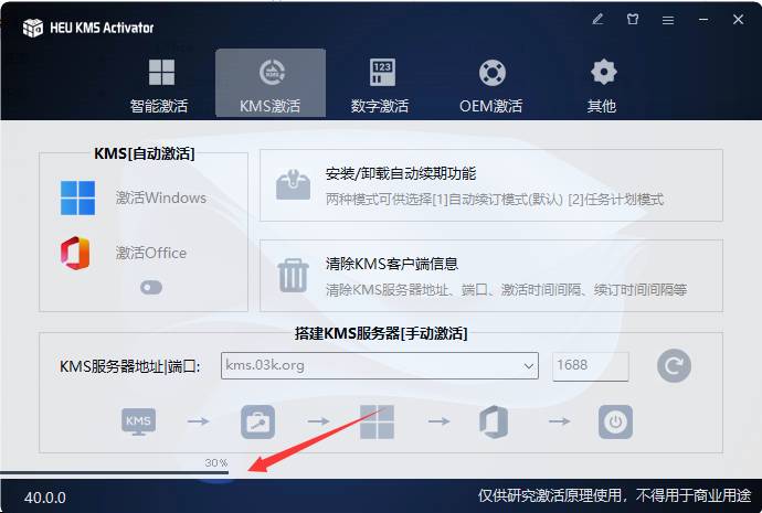 89366c48fb8cfa9574d8a26185159fdd