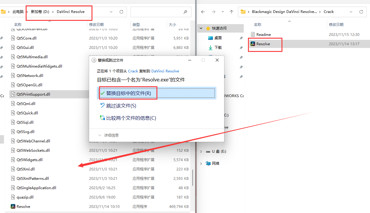 9bce62bdbfffbca772c6f5db0ee04ed4