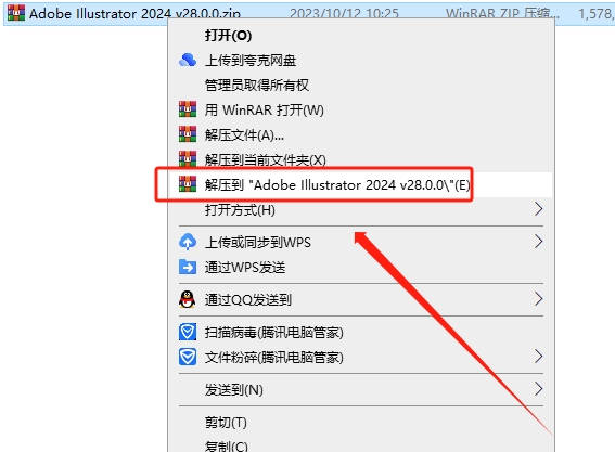 ae1f17af9f6dd2019c17107b9e1912b7