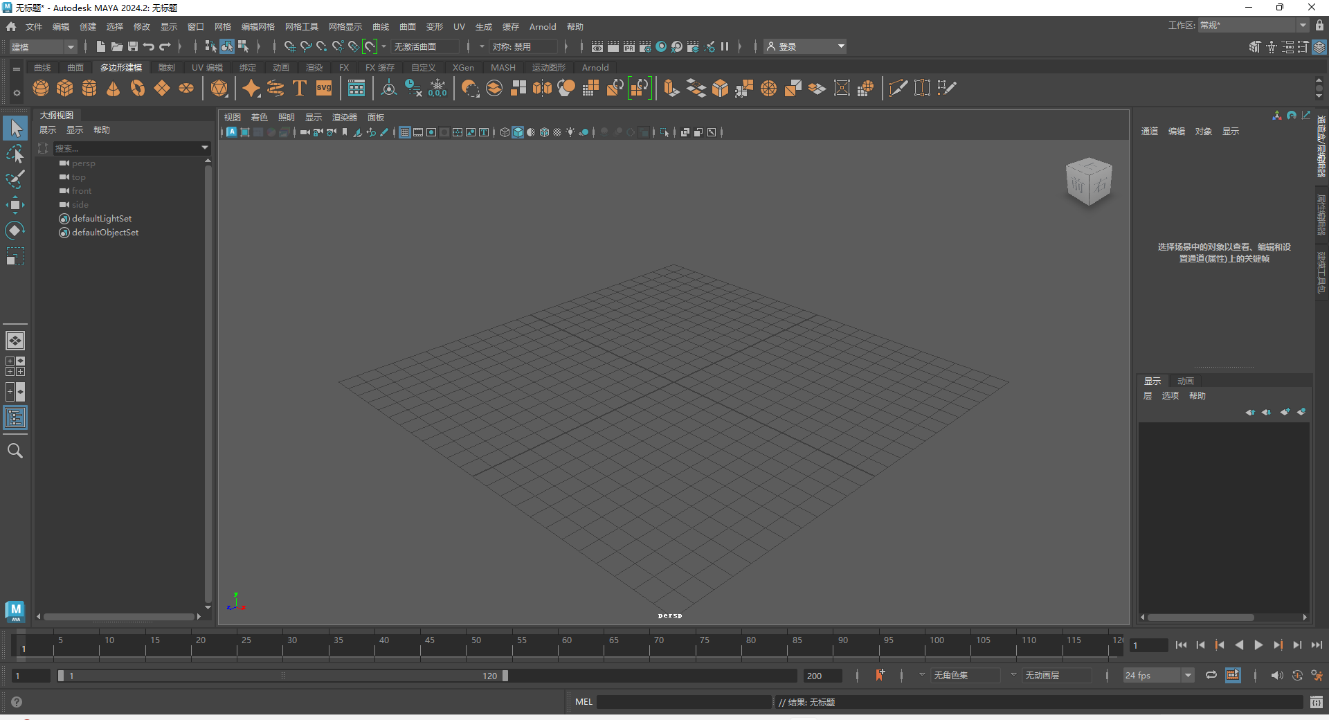 b18d2d08a77b3b372e7e80e4a67a16e1