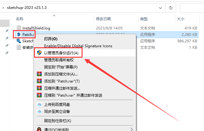 c15cdb65828365fbef05d02c86882227