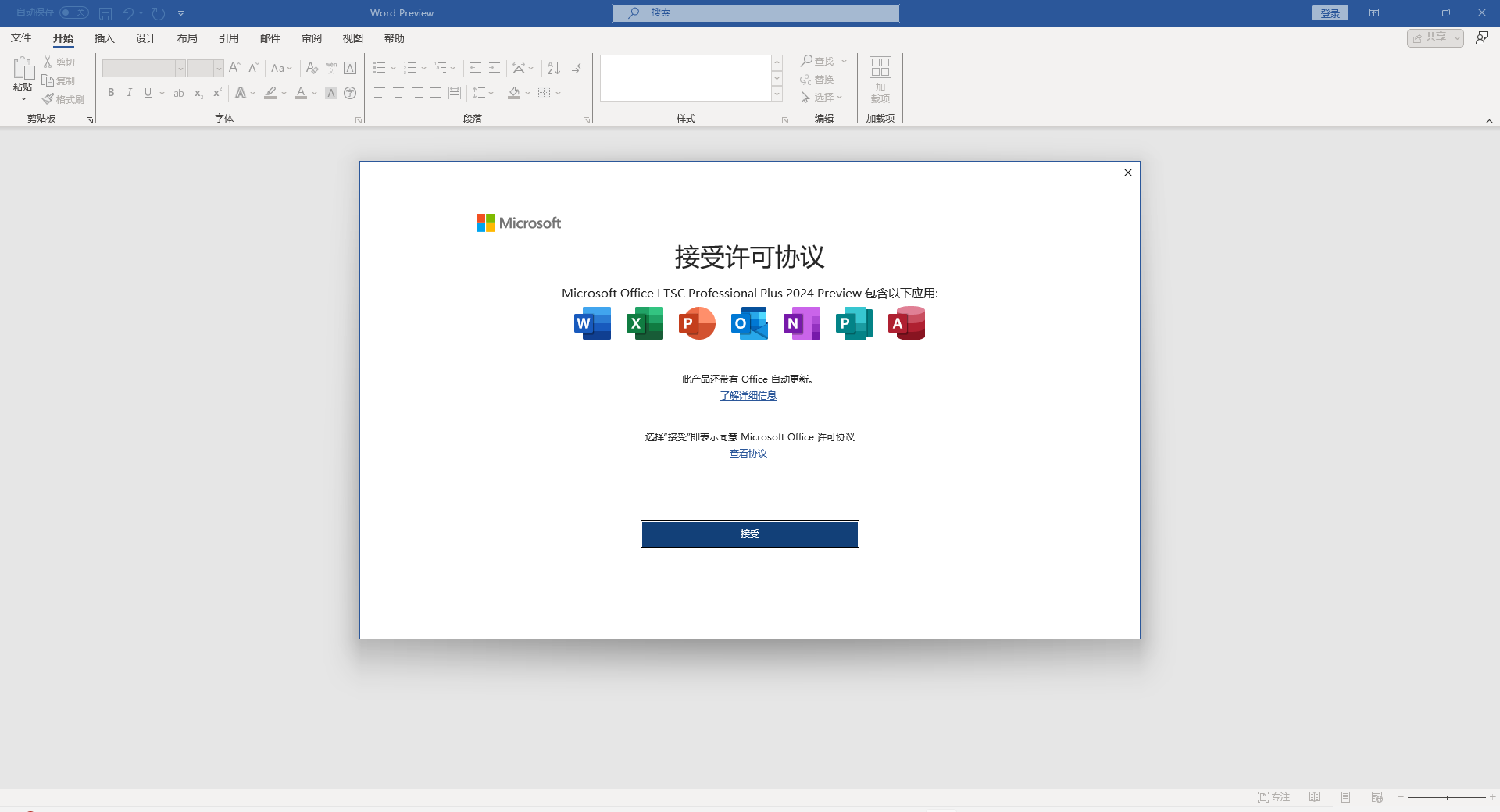 c5485caf2c028e28839fad52faeeeba0