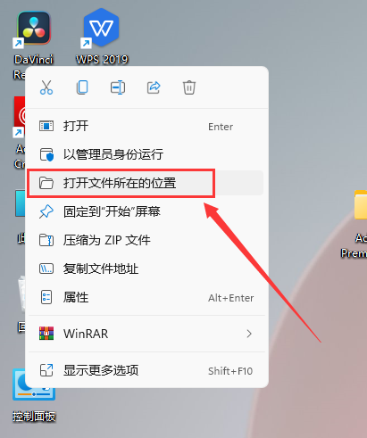 cdc1c349a31ea1380fc3c6e6a66ebd91