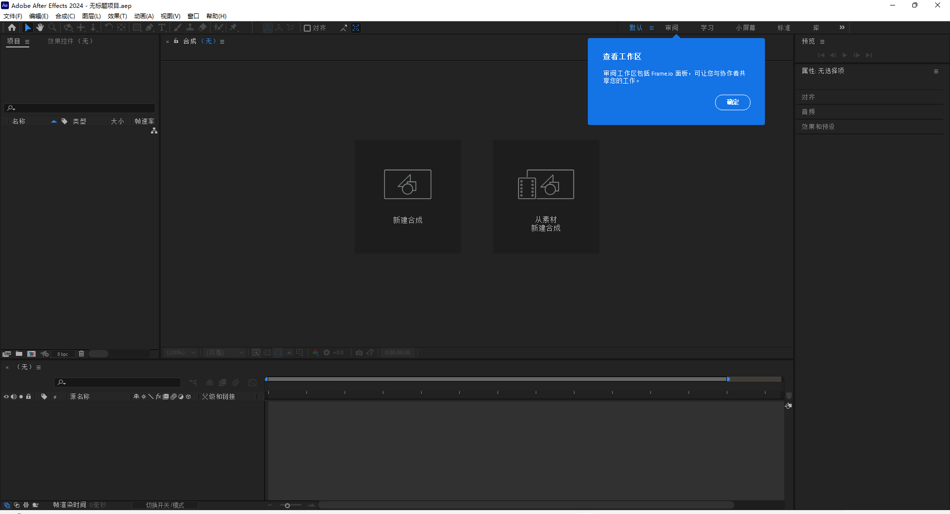 ce7d2555d441ec9aa39d8b23e1836b3d
