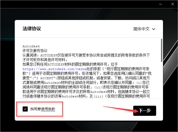 d1e7b7533e96a52d8073f079e99022ac