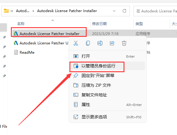 d3e73053eceb39a1f3cf03f2167bf1ab