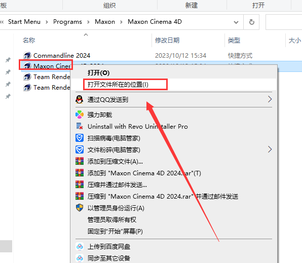 e4e998f37677221ee0a0445d2f961dba