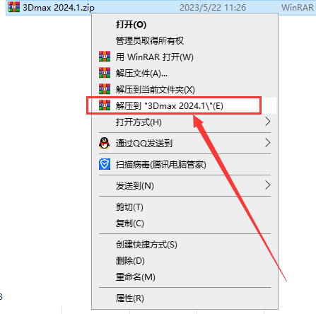 f4cd1ec50258a20d664d5386a85d2079