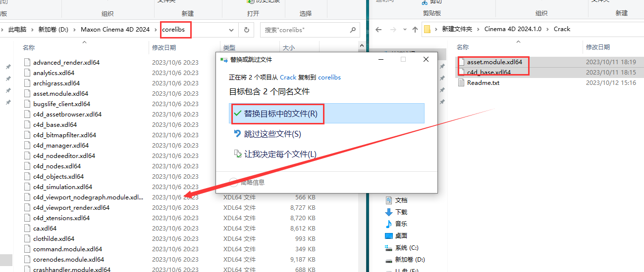 f5e619e92029b3f7d5bebccc0f336454