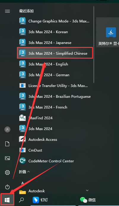 feaf8d5e717264111edfe6aa36b5260e