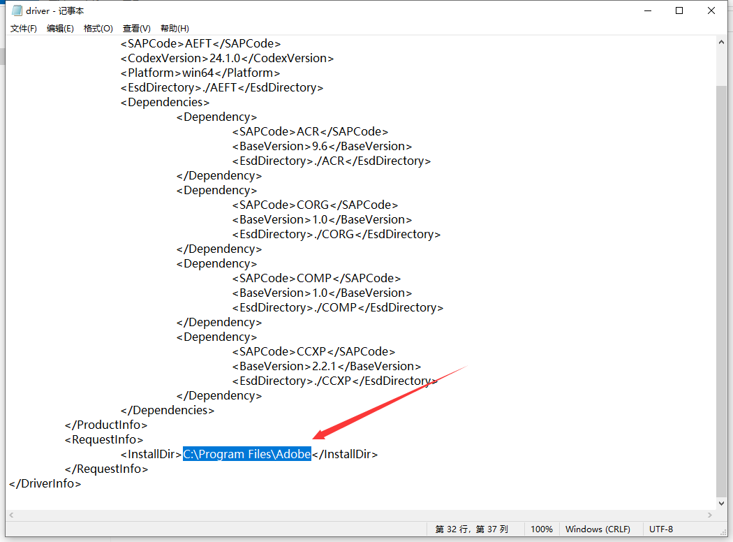 92dabb16a89b741db287ce7e9823aedf