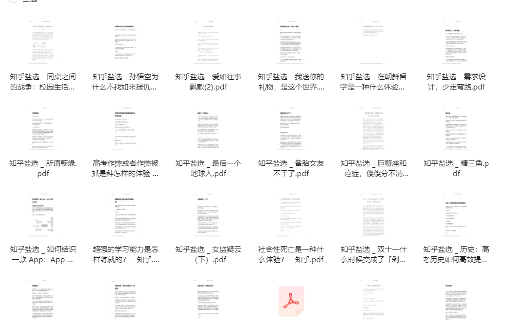 b572f2161950b681ac40aa8c03bbbfca