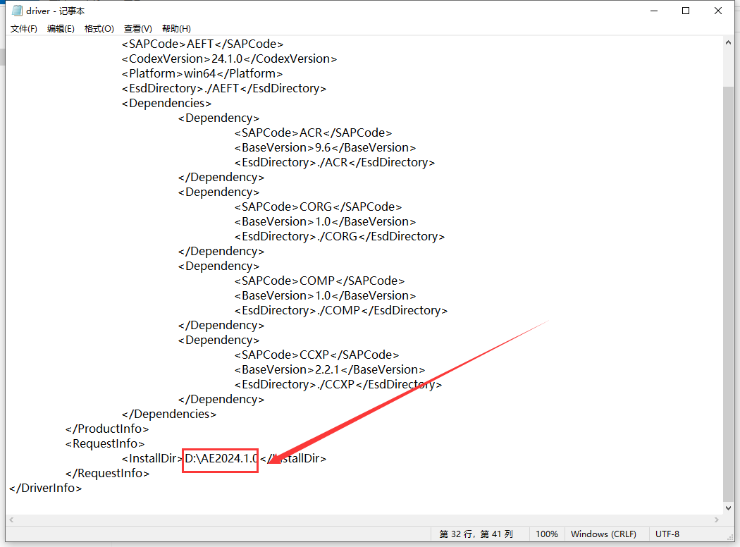 d80eafb63c517176b2dfab9e374af90b