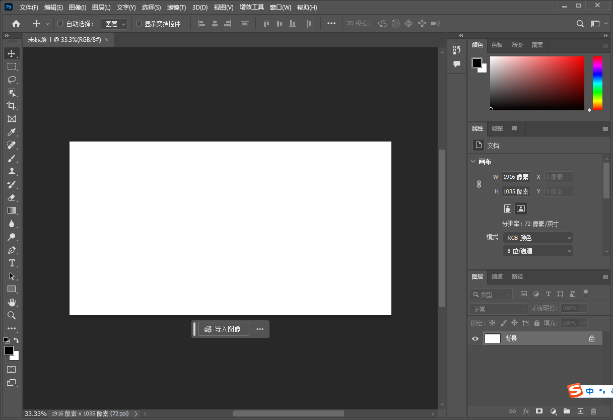 e480e413d414026911e500d1141ff2ca