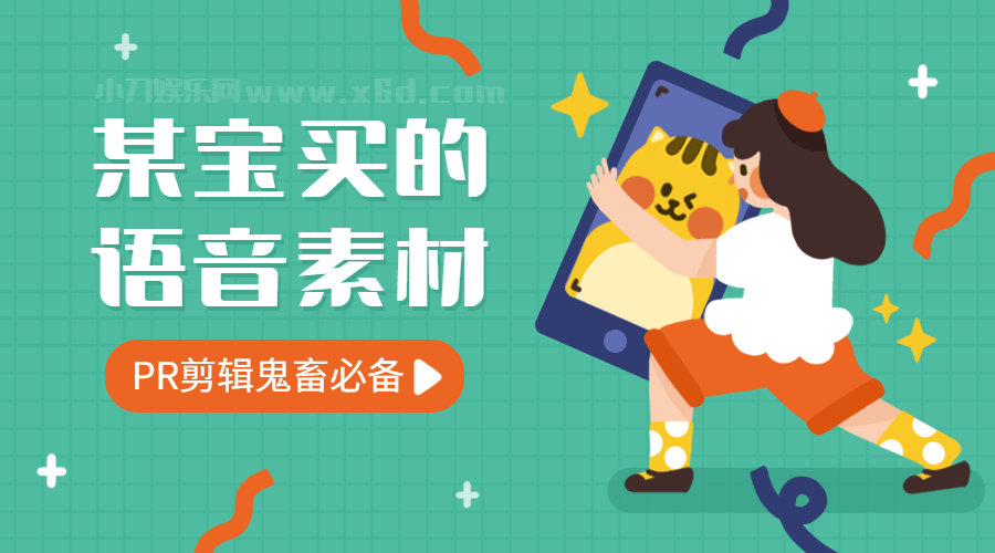 161BEb061160-14030 161BEb061160-14030