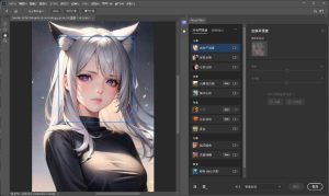 Photoshop 2024完整版修复各种BUG-设计师网
