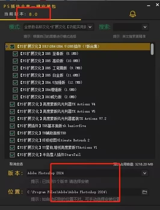 20240326120127042704