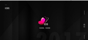 【PSD模板】120套高端时尚UI面试简历展示作品集资源模板合集-设计师网