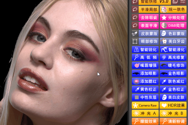 1590250141-e88a49bccde359f