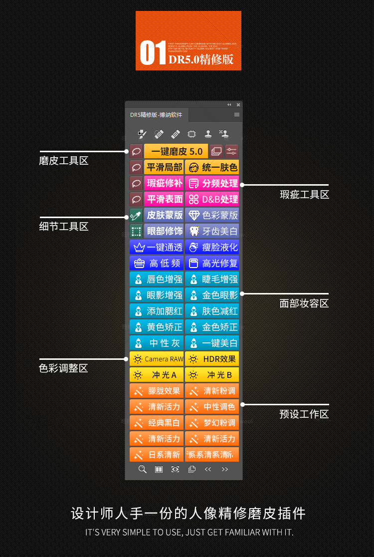 1590256809-96a3be3cf272e01