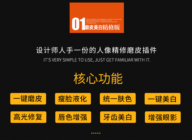 1590256850-5378ed808819016