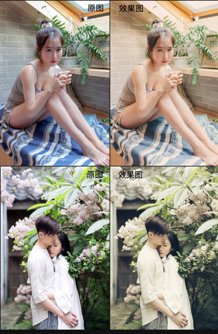 1590256854-6d983e431094635