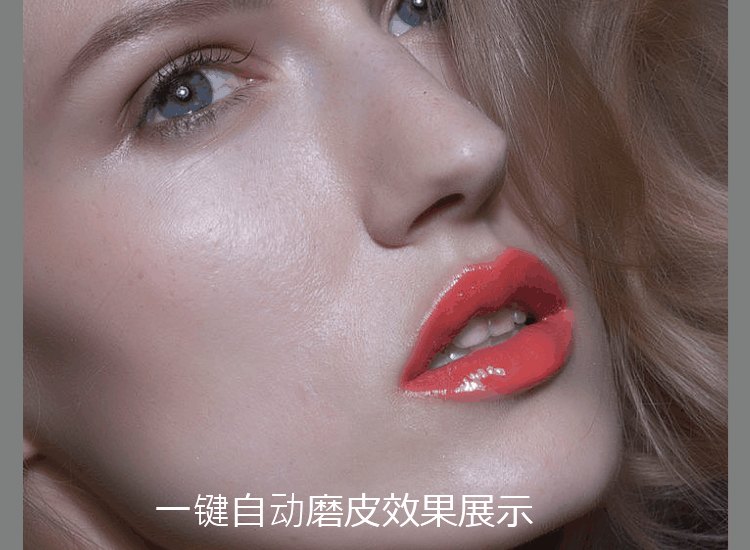 1590256856-00624ae9b3e3f59