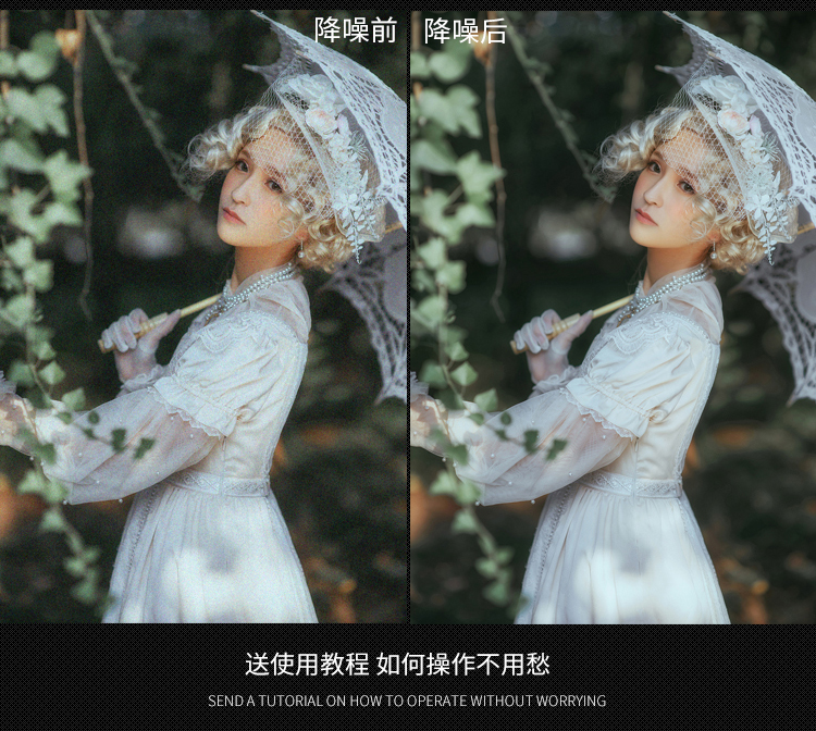 1590256858-96e8c3168246a39