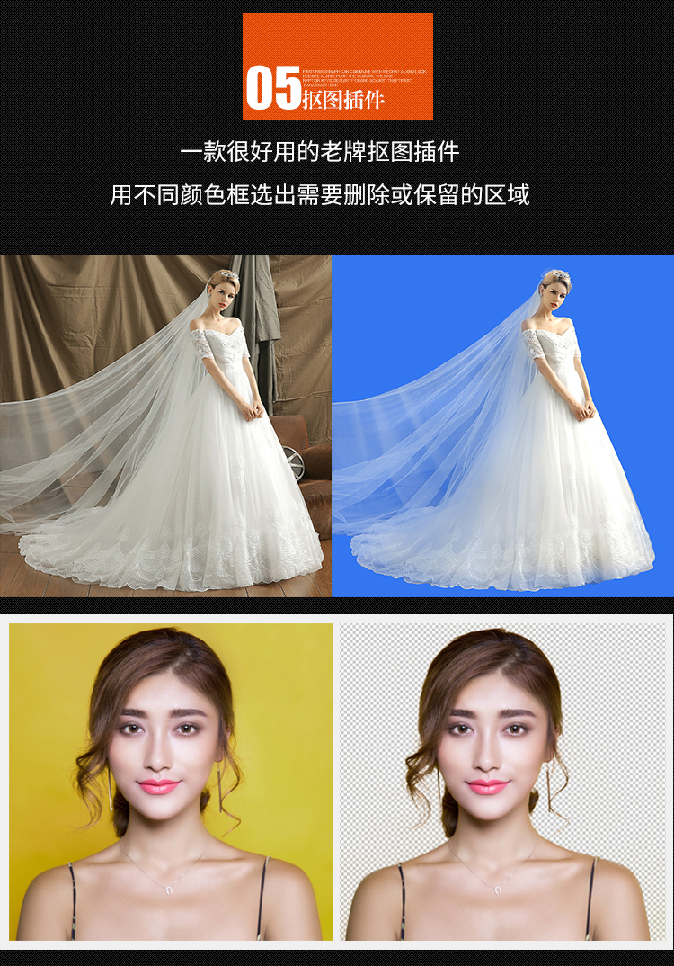 1590256859-85da5be652eaa21